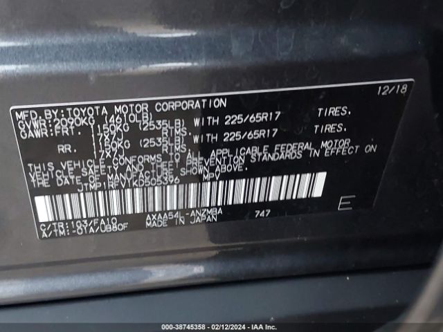 Photo 8 VIN: JTMP1RFV1KD505396 - TOYOTA RAV4 