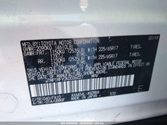 Photo 8 VIN: JTMP1RFV2KD036027 - TOYOTA RAV4 