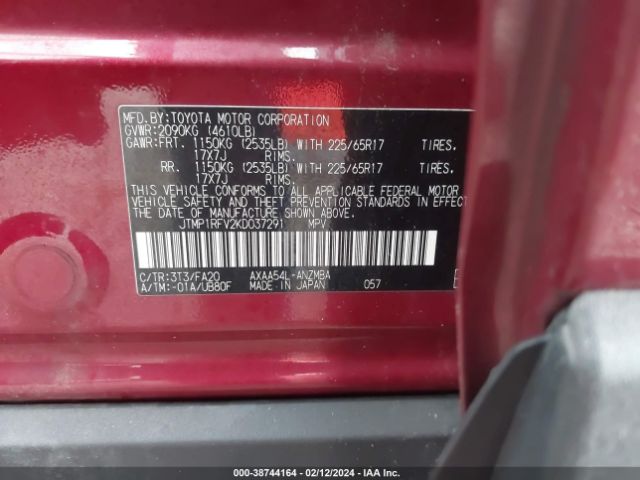 Photo 8 VIN: JTMP1RFV2KD037291 - TOYOTA RAV4 