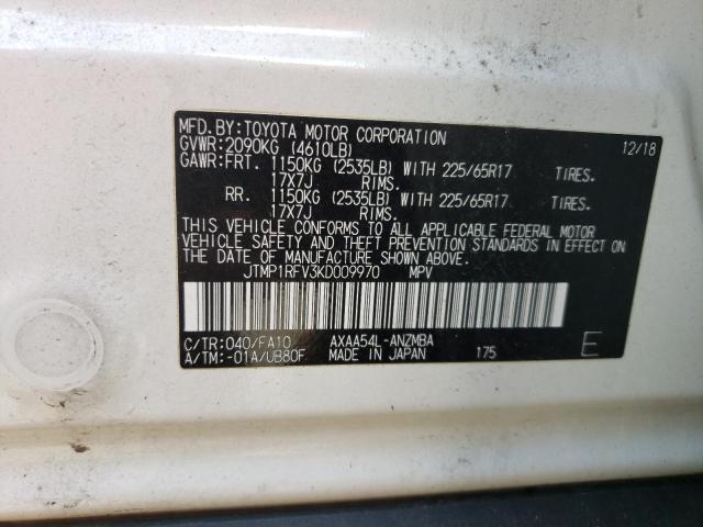 Photo 12 VIN: JTMP1RFV3KD009970 - TOYOTA RAV4 XLE 