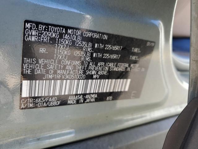 Photo 13 VIN: JTMP1RFV3KD510020 - TOYOTA RAV4 XLE 