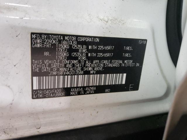 Photo 9 VIN: JTMP1RFV4KD013588 - TOYOTA RAV4 XLE 