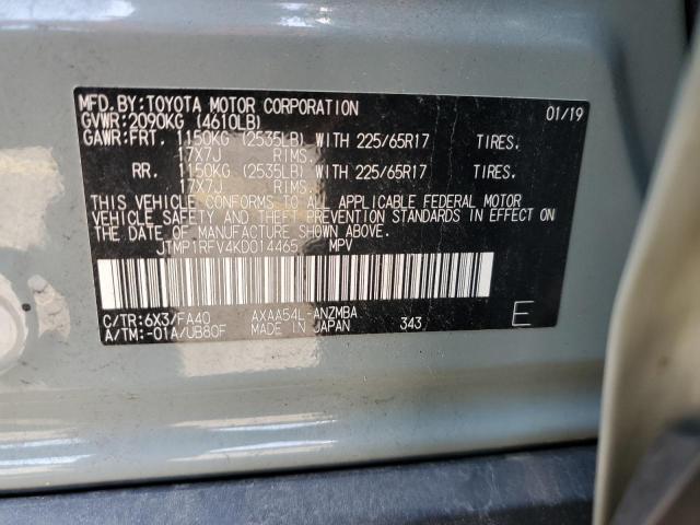 Photo 12 VIN: JTMP1RFV4KD014465 - TOYOTA RAV4 