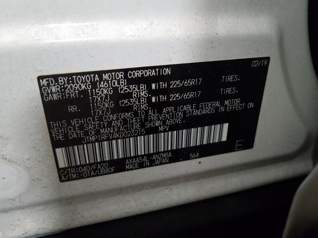 Photo 9 VIN: JTMP1RFV4KD023215 - TOYOTA RAV4 XLE 