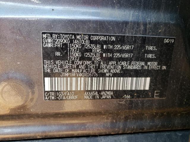 Photo 12 VIN: JTMP1RFV4KD026776 - TOYOTA RAV4 