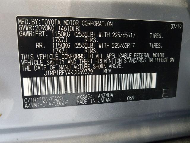 Photo 9 VIN: JTMP1RFV4KD039379 - TOYOTA RAV4 