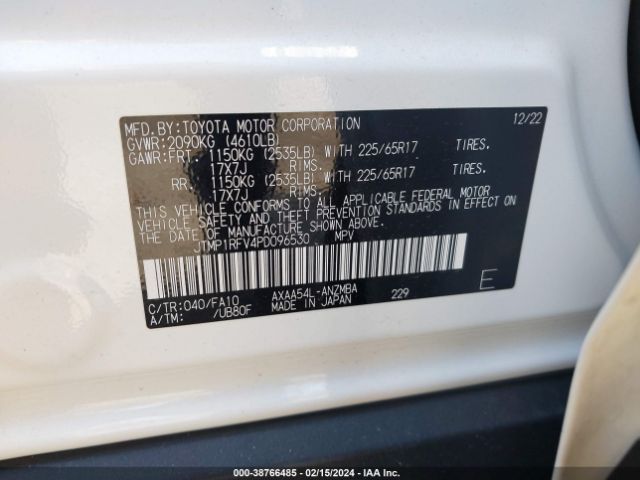 Photo 8 VIN: JTMP1RFV4PD096530 - TOYOTA RAV4 