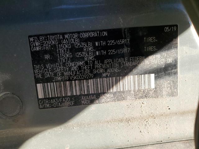 Photo 12 VIN: JTMP1RFV5KD029279 - TOYOTA RAV4 XLE 