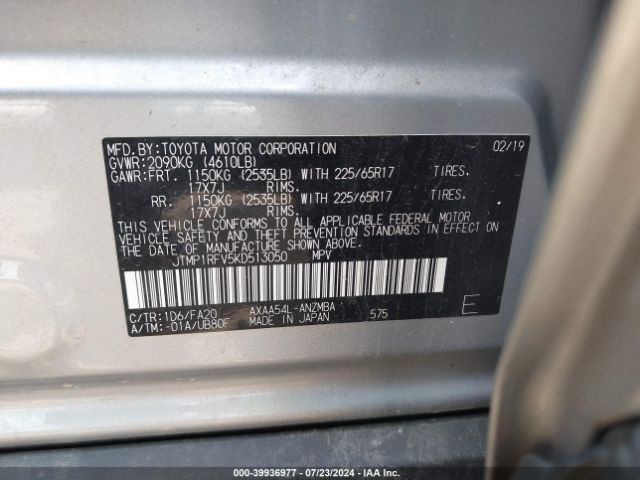 Photo 8 VIN: JTMP1RFV5KD513050 - TOYOTA RAV4 