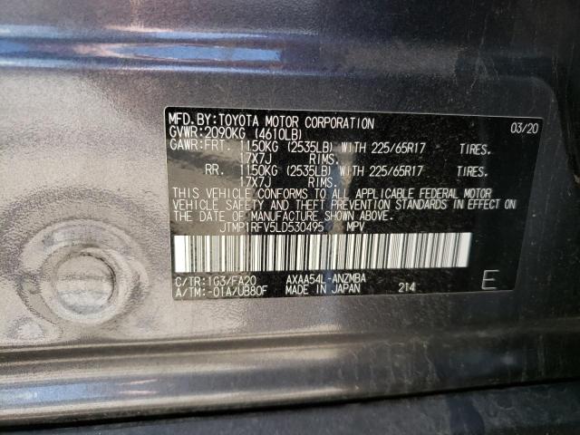 Photo 9 VIN: JTMP1RFV5LD530495 - TOYOTA RAV4 XLE 