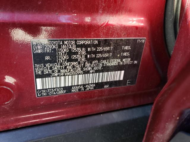 Photo 13 VIN: JTMP1RFV6KD002995 - TOYOTA RAV4 XLE 