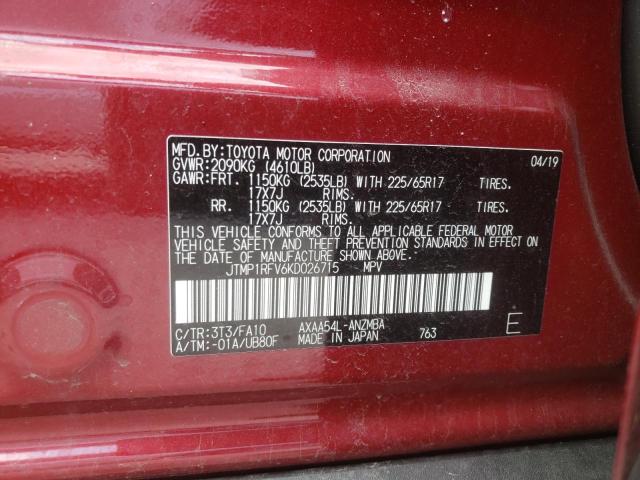 Photo 9 VIN: JTMP1RFV6KD026715 - TOYOTA RAV4 XLE 