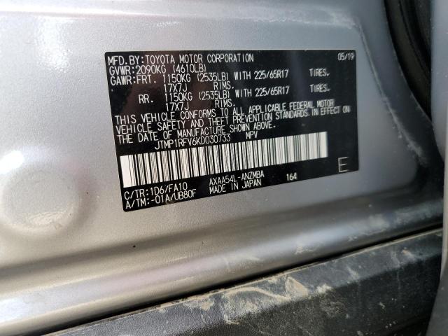 Photo 12 VIN: JTMP1RFV6KD030733 - TOYOTA RAV4 