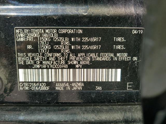 Photo 12 VIN: JTMP1RFV7KD026948 - TOYOTA RAV4 XLE 