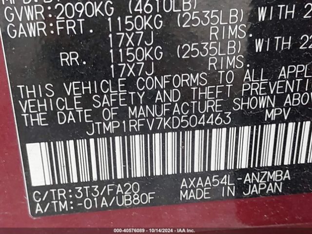 Photo 8 VIN: JTMP1RFV7KD504463 - TOYOTA RAV4 