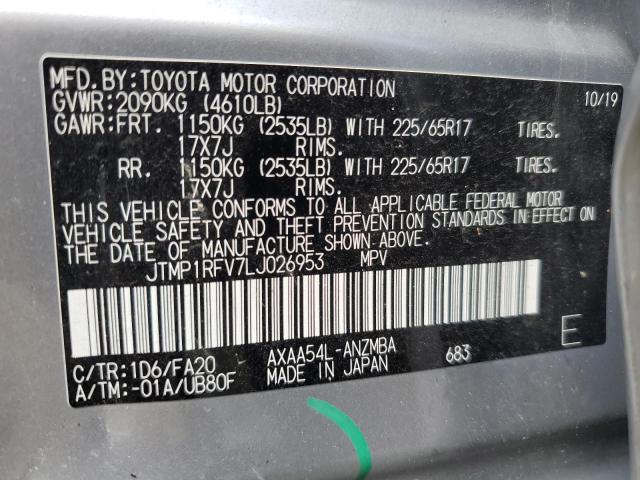 Photo 12 VIN: JTMP1RFV7LJ026953 - TOYOTA RAV4 XLE 