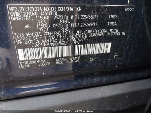 Photo 8 VIN: JTMP1RFV7MD069642 - TOYOTA RAV4 