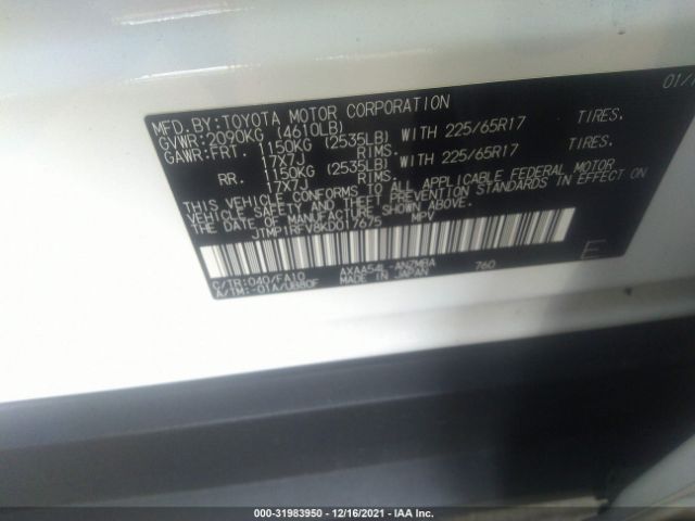 Photo 8 VIN: JTMP1RFV8KD017675 - TOYOTA RAV4 