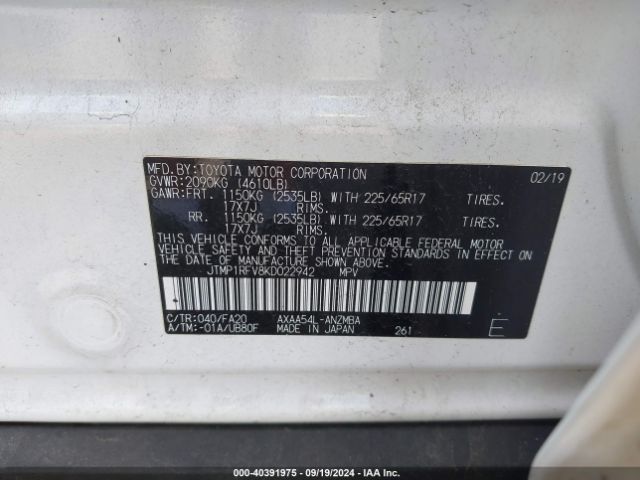 Photo 8 VIN: JTMP1RFV8KD022942 - TOYOTA RAV4 