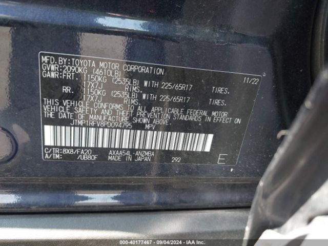 Photo 8 VIN: JTMP1RFV8PD094795 - TOYOTA RAV4 