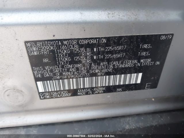 Photo 8 VIN: JTMP1RFV9KD042133 - TOYOTA RAV4 