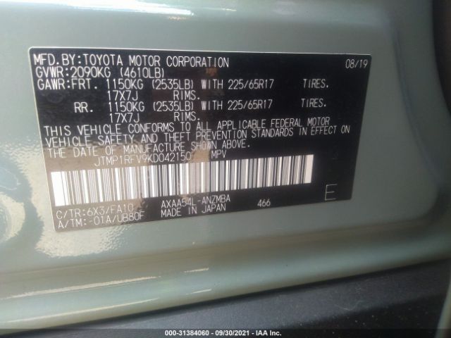 Photo 8 VIN: JTMP1RFV9KD042150 - TOYOTA RAV4 