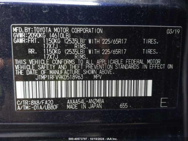 Photo 8 VIN: JTMP1RFV9KD518963 - TOYOTA RAV4 