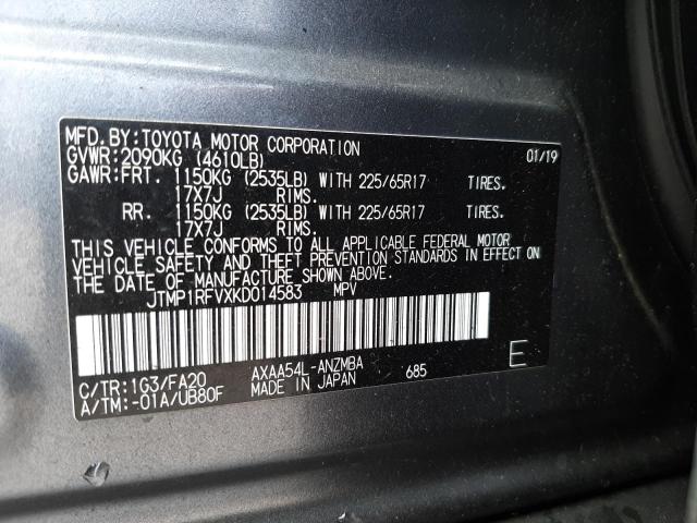 Photo 13 VIN: JTMP1RFVXKD014583 - TOYOTA RAV4 XLE 