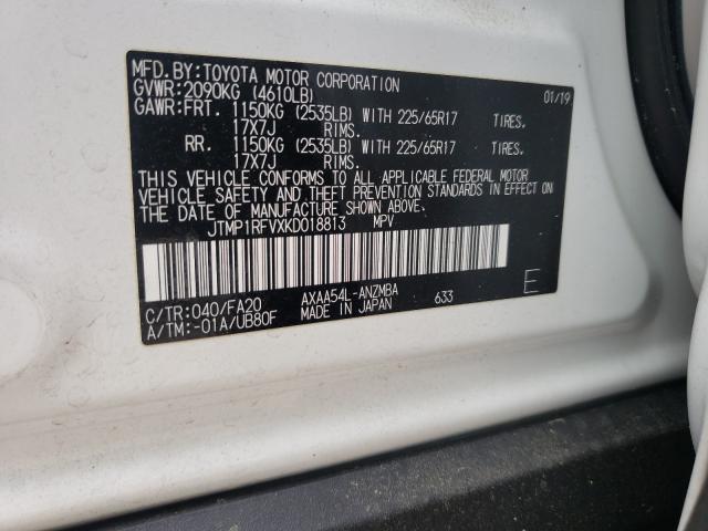 Photo 9 VIN: JTMP1RFVXKD018813 - TOYOTA RAV4 XLE 