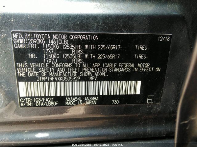 Photo 8 VIN: JTMP1RFVXKD505929 - TOYOTA RAV4 