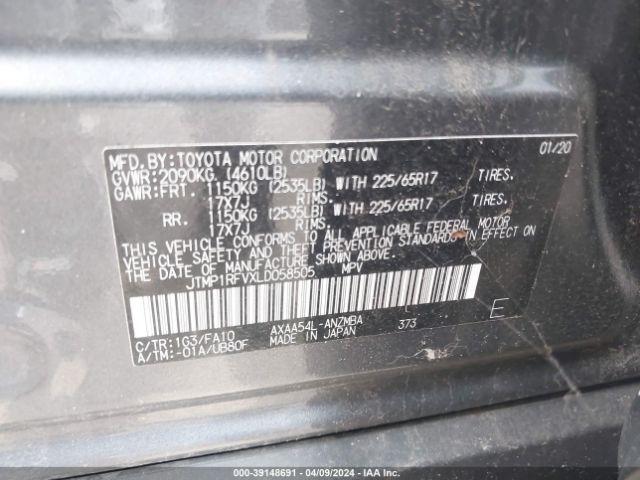 Photo 8 VIN: JTMP1RFVXLD058505 - TOYOTA RAV4 