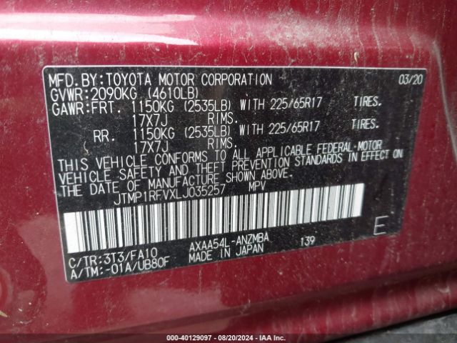 Photo 8 VIN: JTMP1RFVXLJ035257 - TOYOTA RAV4 