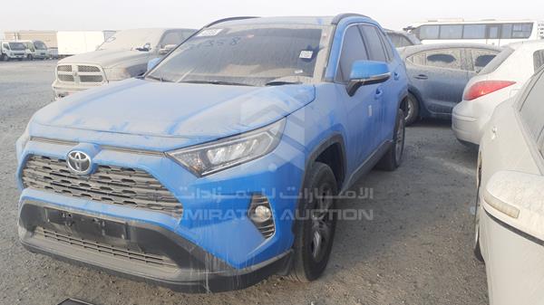 Photo 5 VIN: JTMR13FV3KD023762 - TOYOTA RAV 4 