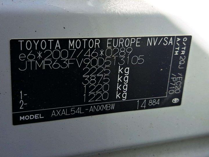 Photo 7 VIN: JTMR63FV90D513105 - TOYOTA RAV4 