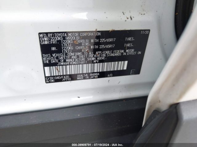 Photo 8 VIN: JTMR6RFV0MD016811 - TOYOTA RAV4 