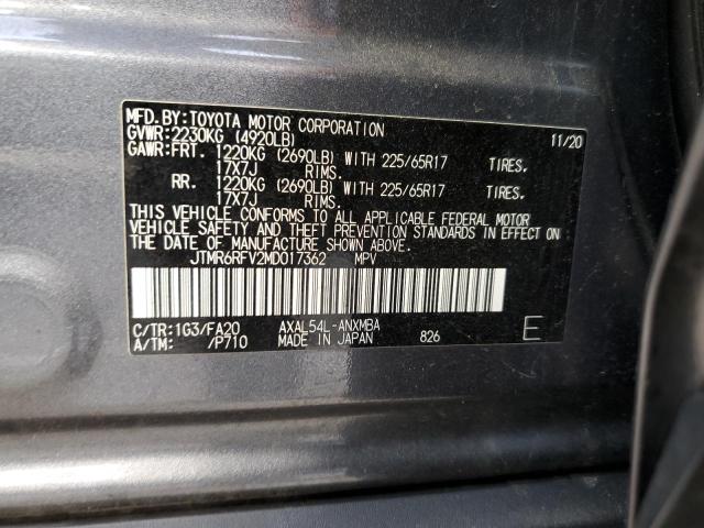 Photo 13 VIN: JTMR6RFV2MD017362 - TOYOTA RAV4 XLE 