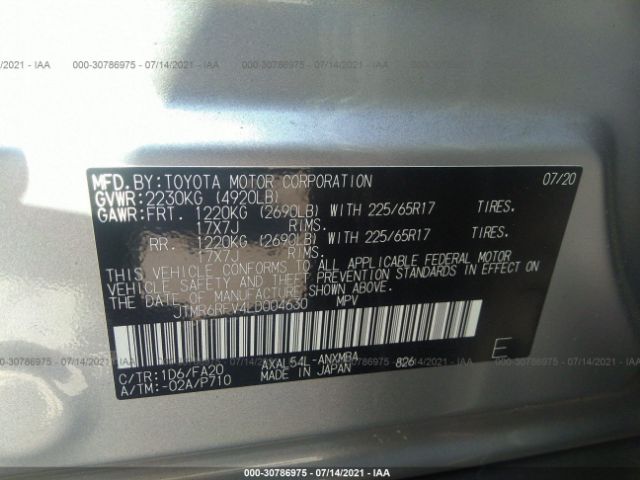 Photo 8 VIN: JTMR6RFV4LD004630 - TOYOTA RAV4 