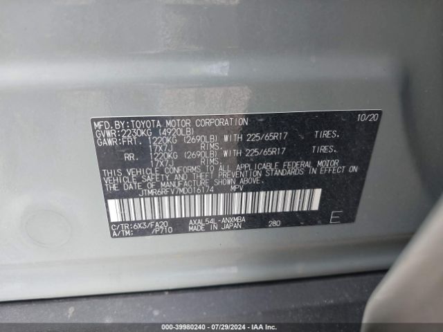 Photo 8 VIN: JTMR6RFV7MD016174 - TOYOTA RAV4 