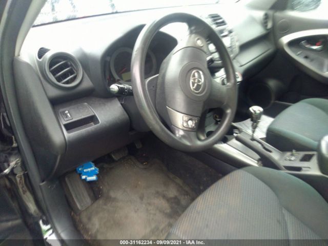 Photo 4 VIN: JTMRF4DV0B5041771 - TOYOTA RAV4 