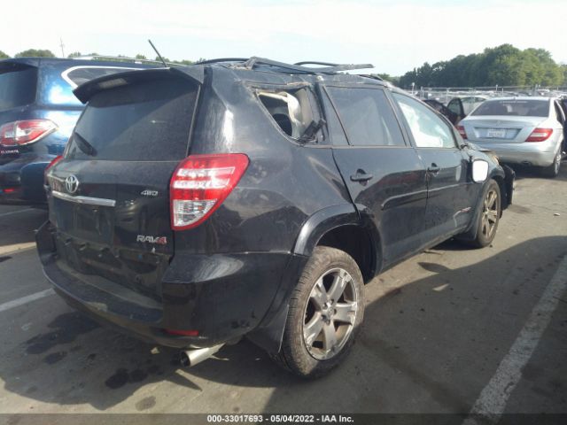 Photo 3 VIN: JTMRF4DV0B5044329 - TOYOTA RAV4 