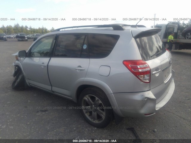 Photo 2 VIN: JTMRF4DV0C5050858 - TOYOTA RAV4 