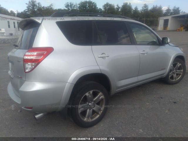 Photo 3 VIN: JTMRF4DV0C5050858 - TOYOTA RAV4 