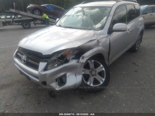 Photo 5 VIN: JTMRF4DV0C5050858 - TOYOTA RAV4 