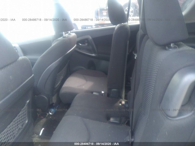 Photo 7 VIN: JTMRF4DV0C5050858 - TOYOTA RAV4 