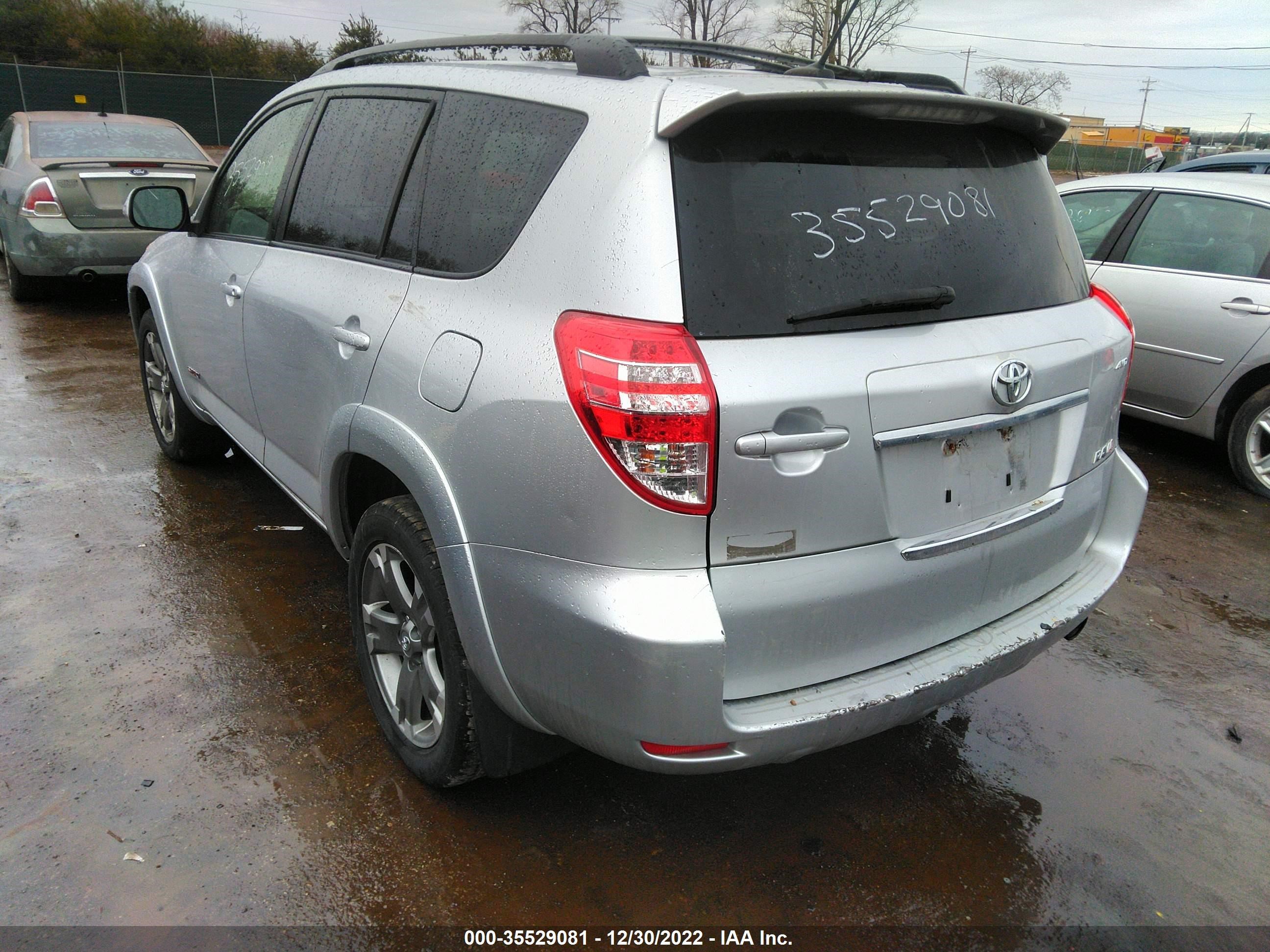 Photo 2 VIN: JTMRF4DV0C5056174 - TOYOTA RAV 4 