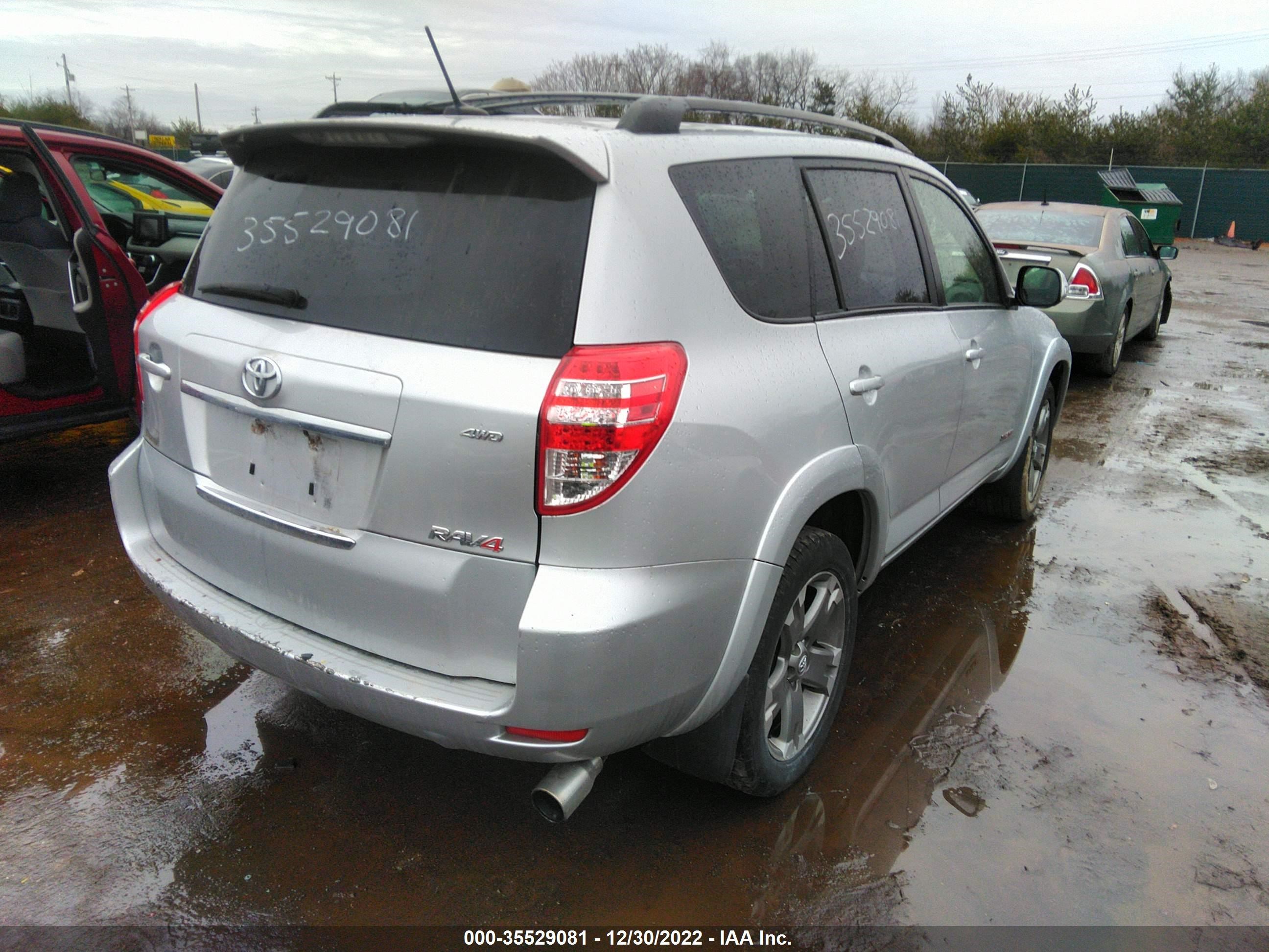 Photo 3 VIN: JTMRF4DV0C5056174 - TOYOTA RAV 4 