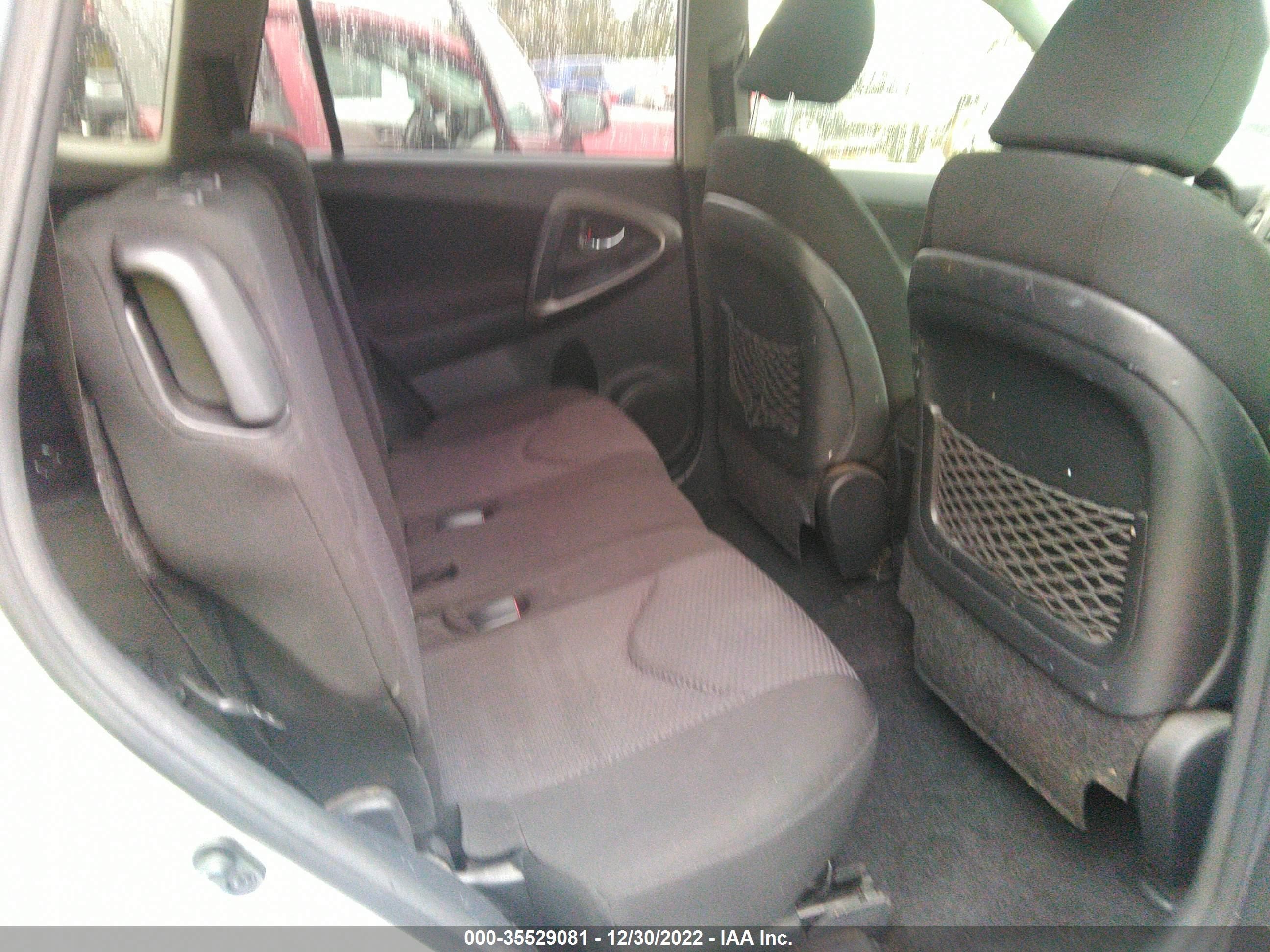 Photo 7 VIN: JTMRF4DV0C5056174 - TOYOTA RAV 4 