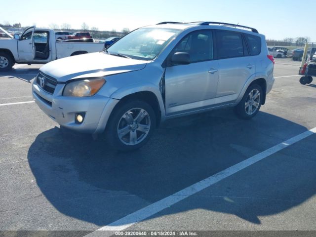 Photo 1 VIN: JTMRF4DV1A5027246 - TOYOTA RAV4 