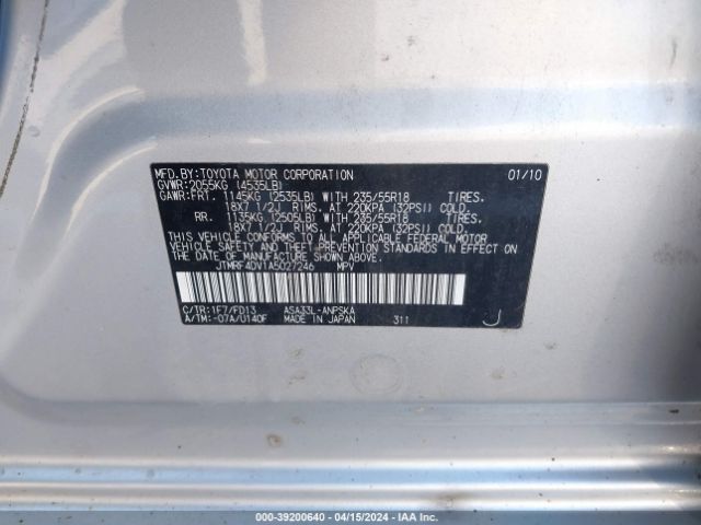 Photo 8 VIN: JTMRF4DV1A5027246 - TOYOTA RAV4 