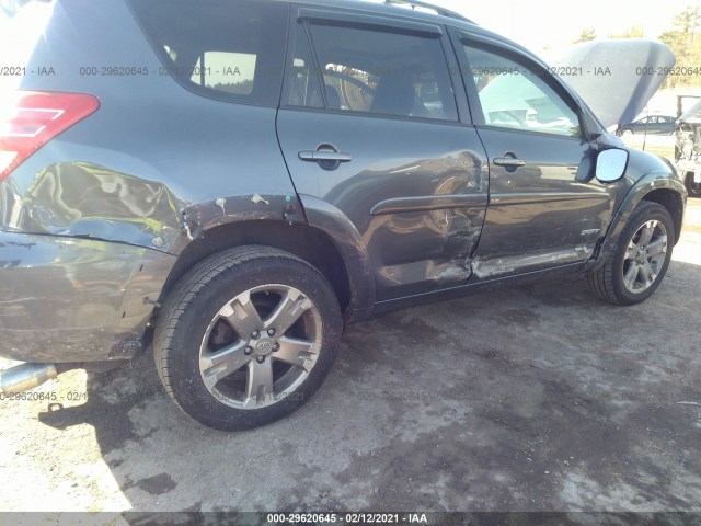 Photo 5 VIN: JTMRF4DV1A5032771 - TOYOTA RAV4 